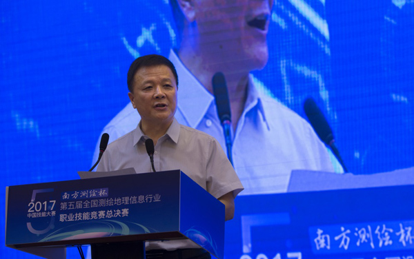 第五屆全國(guó)測(cè)繪地理信息行業(yè)競(jìng)賽-地圖繪制員職業(yè)技能競(jìng)賽開賽 第五屆全國(guó)測(cè)繪地理信息行業(yè)競(jìng)賽-地圖繪制員職業(yè)技能競(jìng)賽開賽