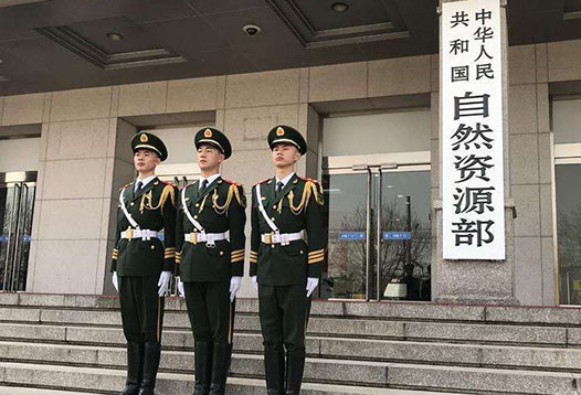 7月1日起，2000國家大地坐標系全面啟用！