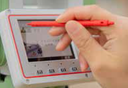 屏幕升級 屏幕升級