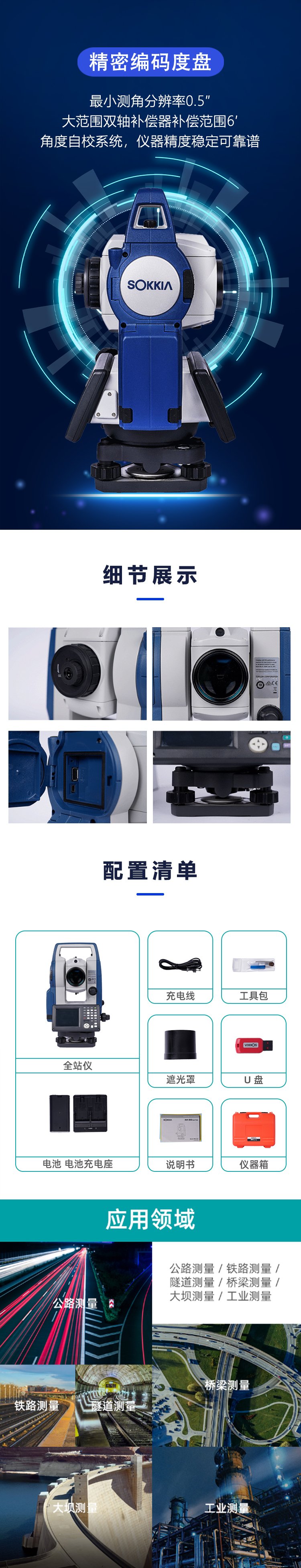 u=1557570885,276912882&fm=199&app=68&f=JPEG.jpg u=1557570885,276912882&fm=199&app=68&f=JPEG.jpg