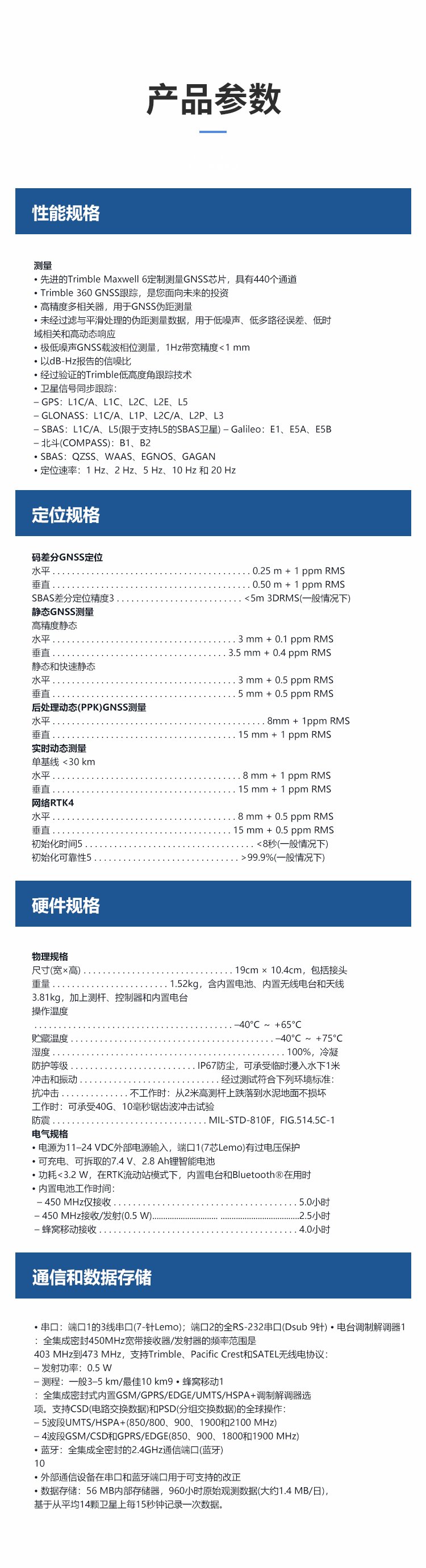 u=137631205,2509817842&fm=199&app=68&f=JPEG.jpg u=137631205,2509817842&fm=199&app=68&f=JPEG.jpg