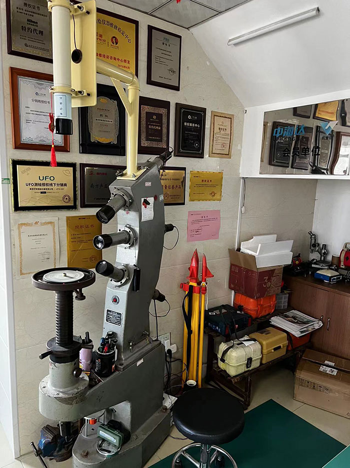 202311241700795535201752.jpg 202311241700795535201752.jpg