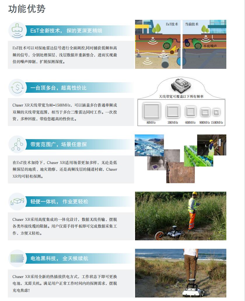 QQ截圖20240823103226.jpg QQ截圖20240823103226.jpg